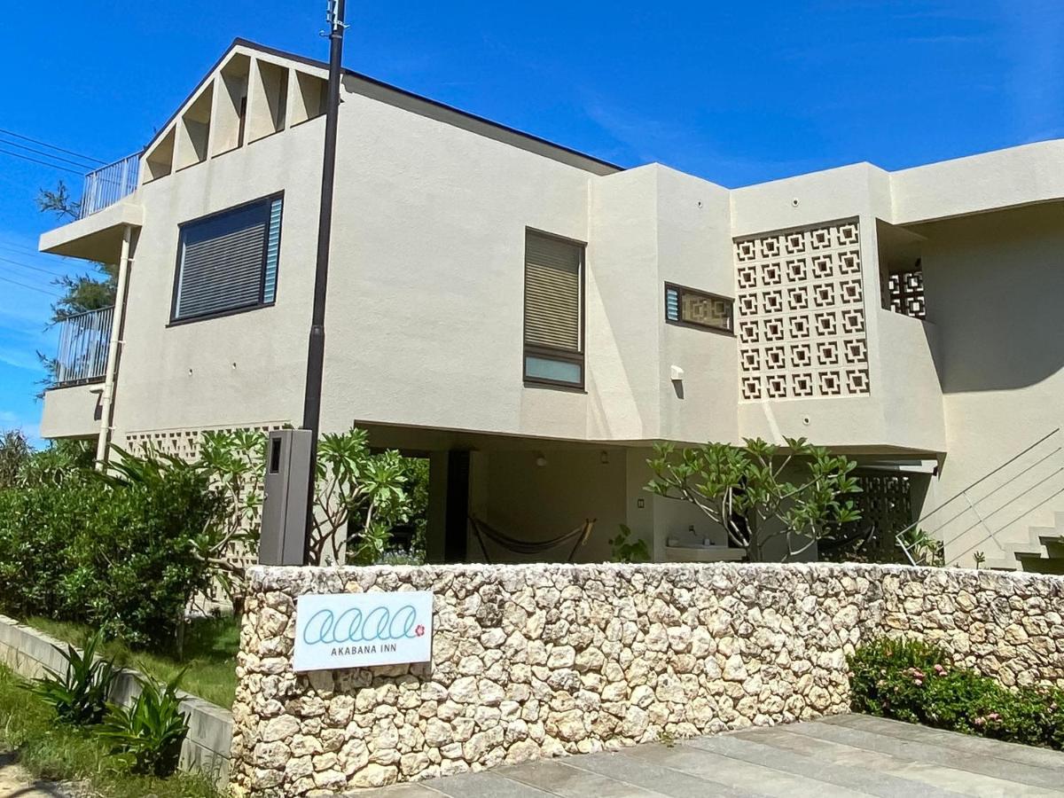 Akabana Inn Nakijin Exterior foto